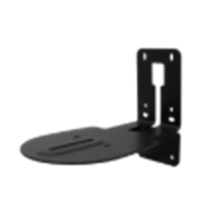 af-cam520-wm Uchwyt ścienny AVer L-Mount 112AU340-A6B