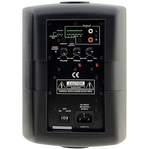 Para aktywnych głośników ściennych Kramer TAVOR 5-O, 5,25"