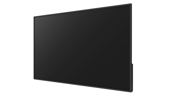 Monitor informacyjny Avtek DS 43