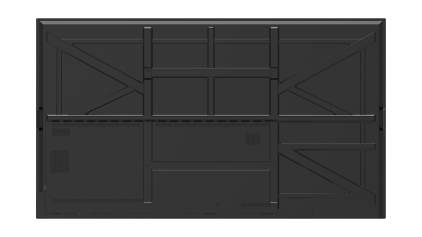 Monitor informacyjny Avtek DS 98